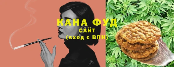 гашишное масло Армянск