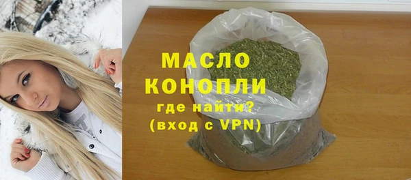 МДПВ Аркадак