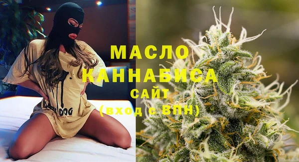 МДПВ Аркадак