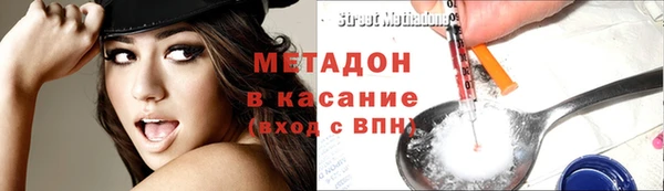 МДПВ Аркадак