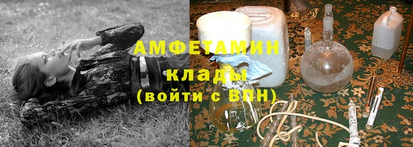 МДПВ Аркадак