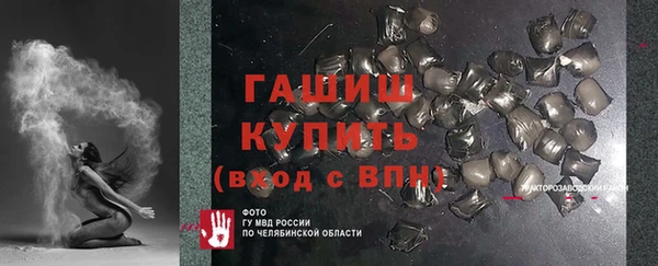 МДПВ Аркадак