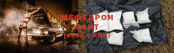 МДПВ Аркадак