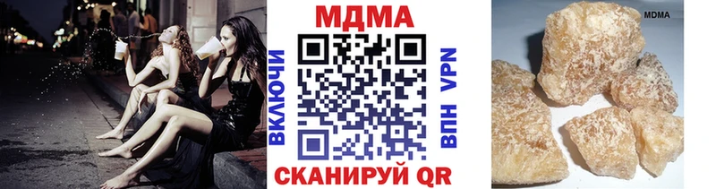 Купить закладки  Уварово  MDMA молли 