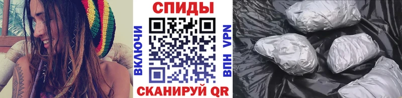 Купить закладки Уварово МЕТАМФЕТАМИН Декстрометамфетамин 99.9%